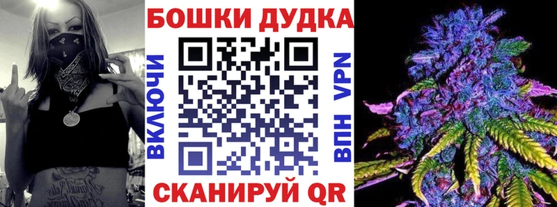 Купить закладку Высоковск Экстази Альфа ПВП Канабис АМФ ГАШ MEGA маркетплейс Cocaine