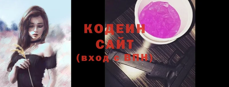 сайты даркнета Telegram  Высоковск  Кодеиновый сироп Lean Purple Drank  что такое  