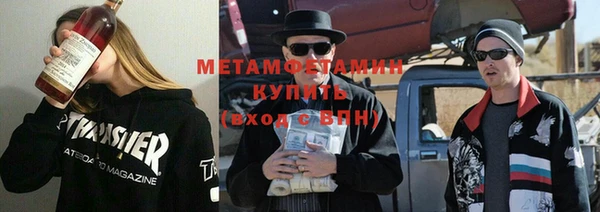 соль курить ск Белоозёрский