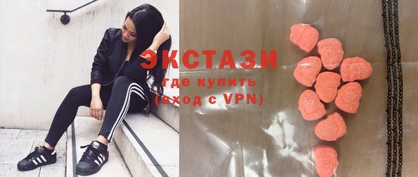 соль курить ск Белоозёрский
