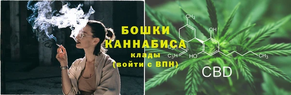 соль курить ск Белоозёрский