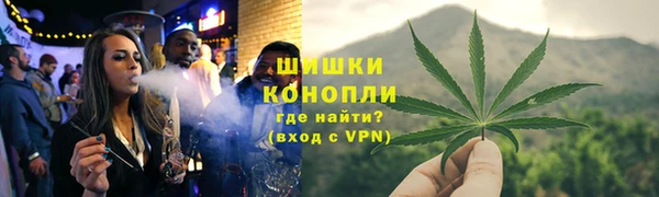 соль курить ск Белоозёрский