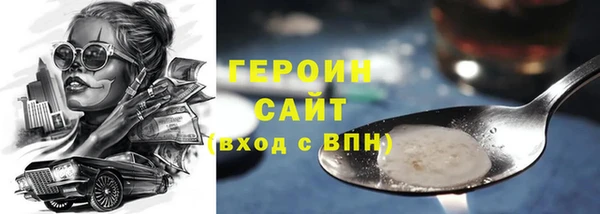 mix Беломорск