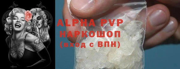 mix Беломорск