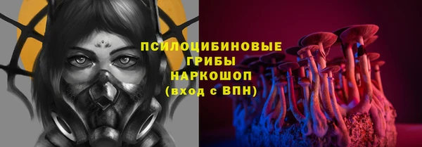 mix Беломорск