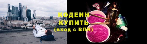 mix Беломорск