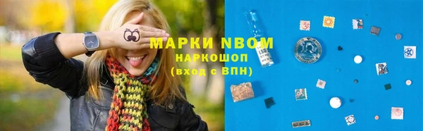 каннабис Белокуриха