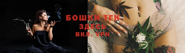 mix Беломорск