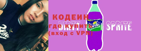 mix Беломорск