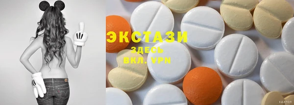 соль курить ск Белоозёрский
