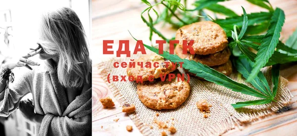 соль курить ск Белоозёрский