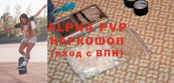 mix Беломорск