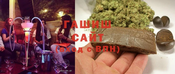 mix Беломорск