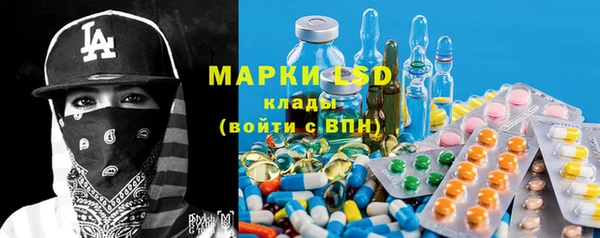mix Беломорск