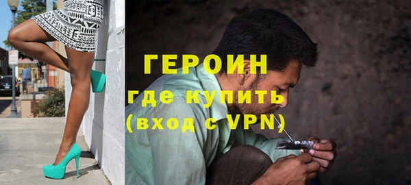 mix Беломорск