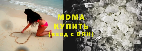 соль курить ск Белоозёрский