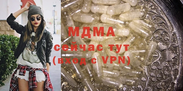 каннабис Белокуриха