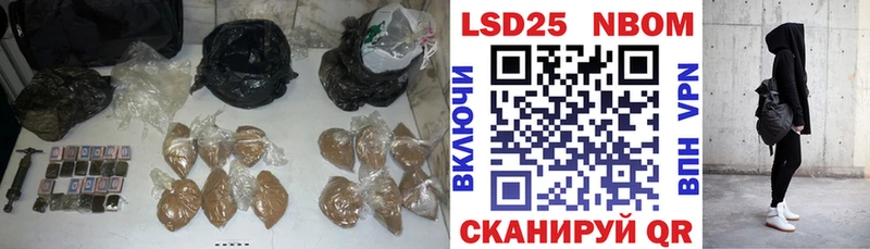 гидра ССЫЛКА  Высоковск  LSD-25 экстази кислота 