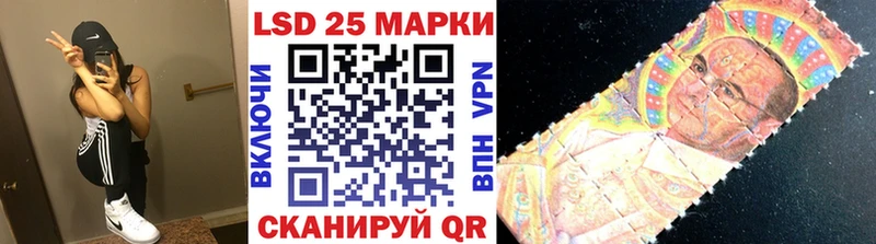 ОМГ ОМГ вход  даркнет сайт  Высоковск  Марки N-bome 1,8мг 